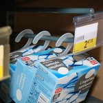AGĂȚĂTORI TIP CÂRLIG INJECTAT